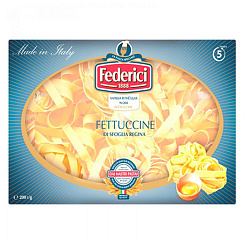 FEDERICI Макаронные изделия яичные 0,2кг № 204 FETTUCCINE, Лапша яичная в гнёздах, группа А
