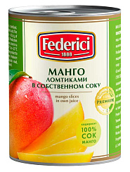 FEDERICI Манго ломтиками в собственном соку консервированное 425мл/420г