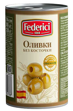 FEDERICI Оливки без косточки, масса нетто 300г/314мл