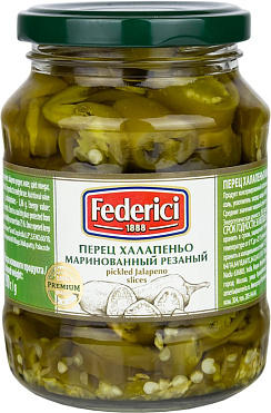 "Federici" Перец Халапеньо маринованный резаный, 370мл