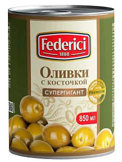 FEDERICI Оливки супергигант с косточкой, масса нетто 850мл/850г