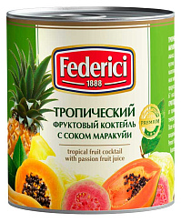 FEDERICI Тропический фруктовый коктейль в легком сиропе с соком маракуйи консервированный 435мл/425г