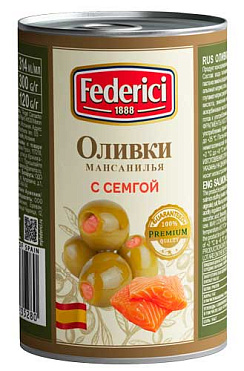 FEDERICI Оливки с сёмгой, масса нетто 300г/314мл