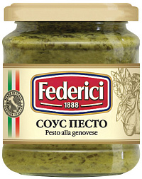 "Federici" Соус "Pesto Genovese" c подсолнечным маслом и чесноком, 190 гр