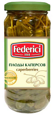 FEDERICI  Плоды каперсов, масса нетто 230г/250мл