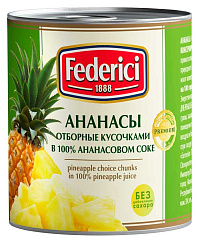FEDERICI  Ананасы отборные кусочками в ананасовом соке консервированные 435мл/432г
