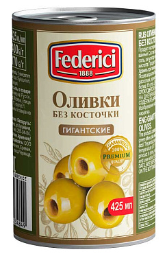"Federici" Оливки гигантсикие без косточки, 425мл