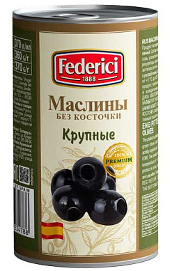 FEDERICI Маслины крупные без косточки, масса нетто 350г/370мл