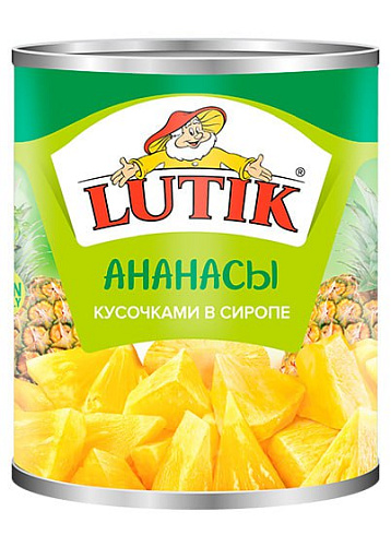 LUTIK Ананасы кусочками в сиропе консервированные, масса нетто 580мл/560г