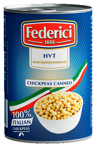 Federici Нут консервированный, 425 гр