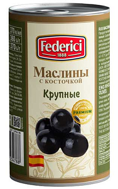 FEDERICI Маслины крупные с косточкой, масса нетто 350г/370мл