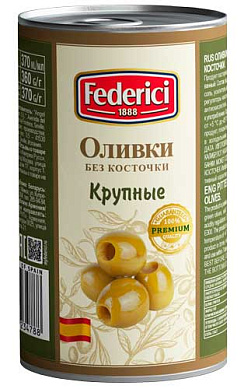 FEDERICI "Bella di Cerignola" Оливки крупные без косточки масса нетто 300г