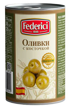 FEDERICI Оливки с косточкой, масса нетто 300г/314мл