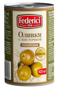 "Federici" Оливки гигантские с косточкой, 425мл